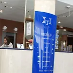 Hotel Terramar